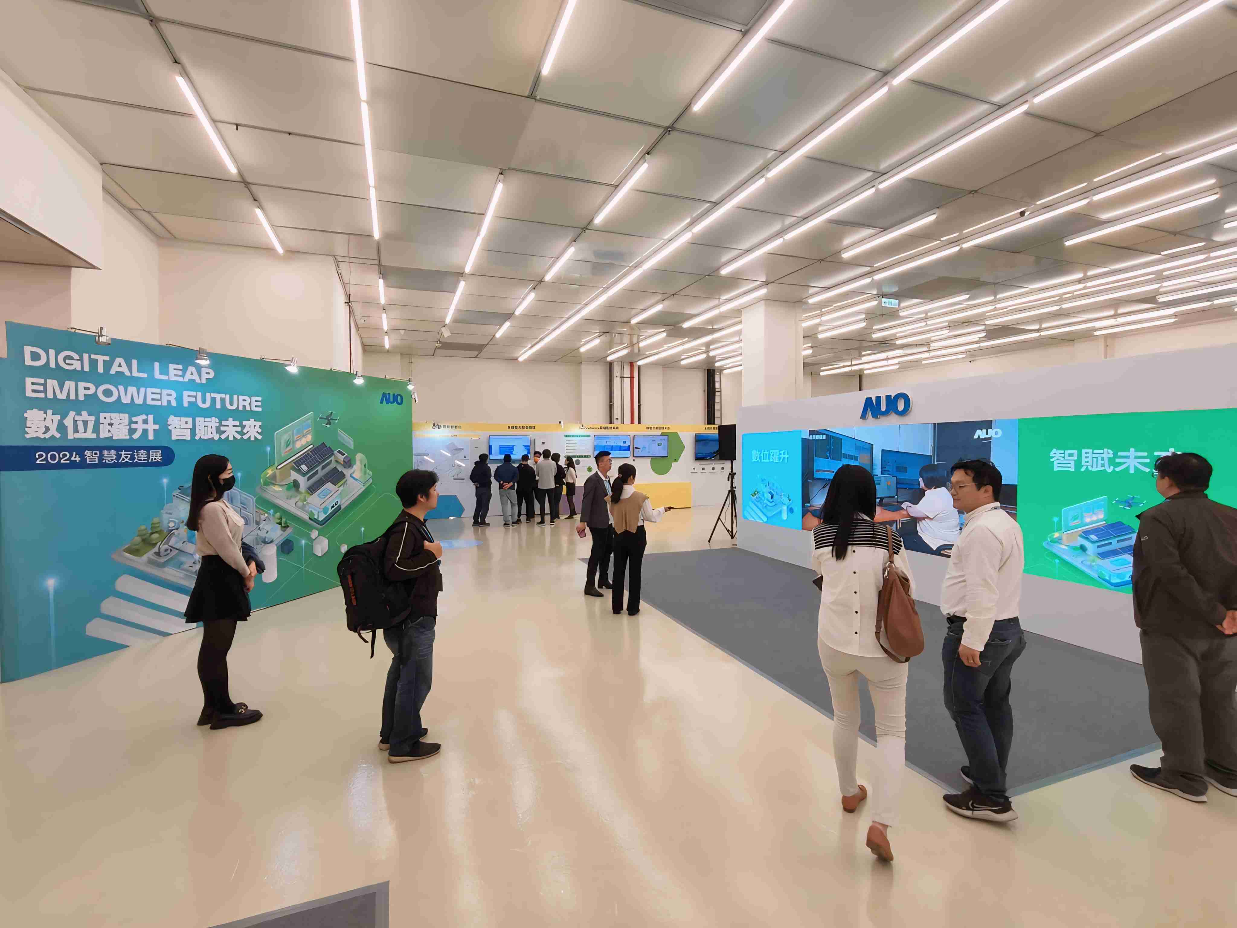 2024智能云顶国际8588yd展邀集生态圈伙伴共同参展，，从数字应用、、净零减碳到能源发展，，创造全方位永续商机，，携手生态圈伙伴迈向永续未来