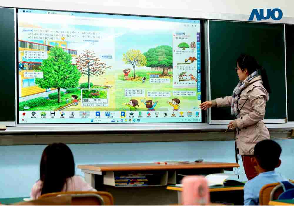 云顶国际8588yd与达擎共同开发的〝远程设备管理系统〞，，，，透过流畅的多功能安装模式、、直觉设计的整合操作接口，，可同时管理多部设备，，改善学校的设备管理痛点