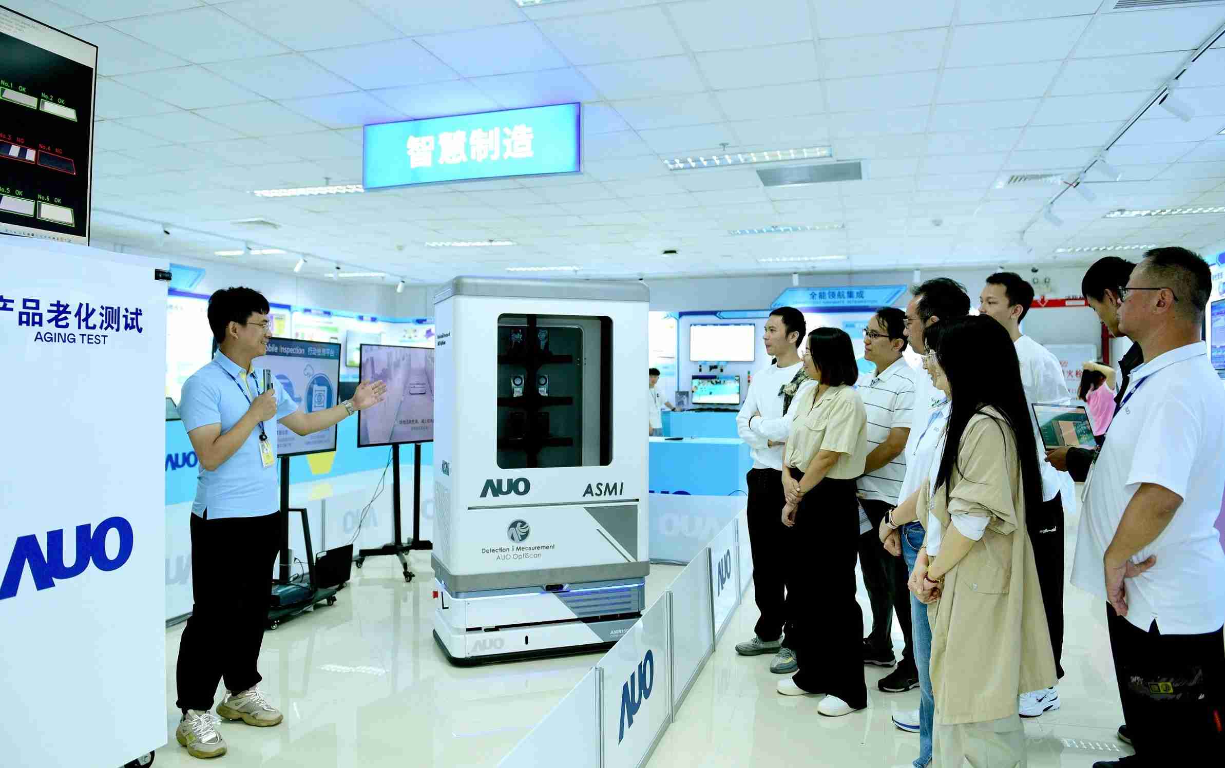 云顶国际8588yd厦门将5G+ABC技术串联生产管理全流程，，打通研发、、、、采购、、、、生管、、、、制程、、设备、、质量等产品全生命周期制造流程，，完成数字化设计、、智慧供应链、、、、智能座舱、、、、全流程设备管理、、、数据驱动优化、、、智慧在线检测、、、、智慧品管等自适应生产模式升级